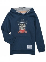 φούτερ name it nkmlander swe w hood bru ps