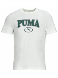 t-shirt με κοντά μανίκια puma puma squad tee