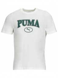 t-shirt με κοντά μανίκια puma puma squad tee