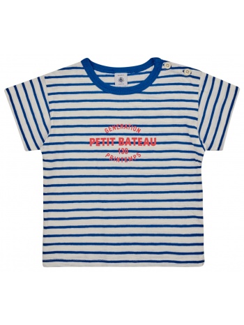 t-shirt με κοντά μανίκια petit bateau fantome σε προσφορά