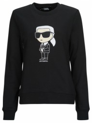 φούτερ karl lagerfeld ...