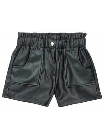 shorts & βερμούδες only kogstephanie faux leather shorts cs σε προσφορά