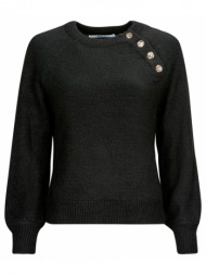 πουλόβερ only onlemma ls ...