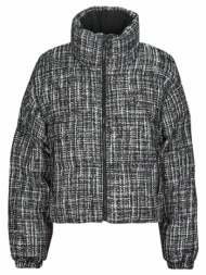 χοντρό μπουφάν karl lagerfeld boucle puffer jacket