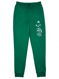 φόρμες adidas bluv q3 ...