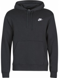 φούτερ nike m nsw club ...