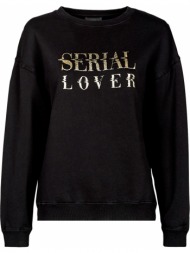 φούτερ ikks bu15045