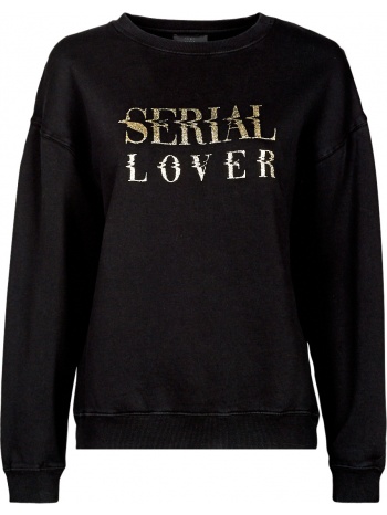 φούτερ ikks bu15045