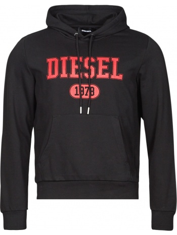 φούτερ diesel s-ginn-hood-k25