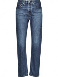 boyfriend jeans levis wb-501®