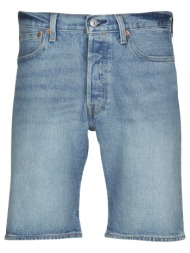 shorts & βερμούδες levis 501® hemmed short