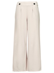 παντελόνι πεντάτσεπο jdy ...