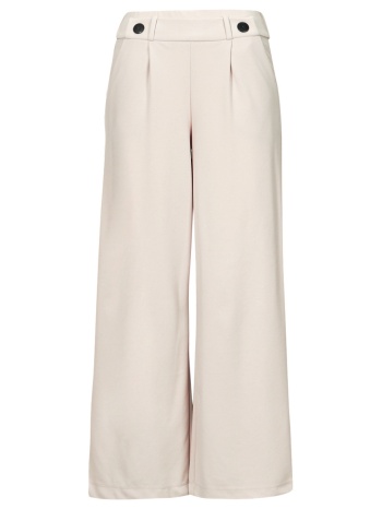 παντελόνι πεντάτσεπο jdy jdygeggo