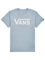 t-shirt με κοντά μανίκια vans vans classic kids