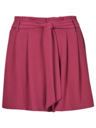 shorts & βερμούδες betty london pruny