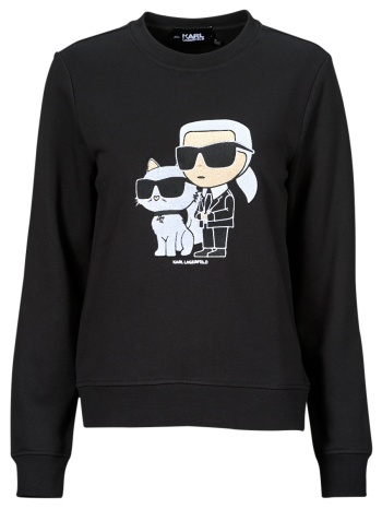 φούτερ karl lagerfeld ikonik 2.0 sweatshirt