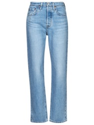 boyfriend jeans levis 501® crop