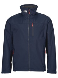 σακάκι/blazers helly ...