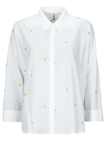 πουκάμισα only onlnewlina σε προσφορά