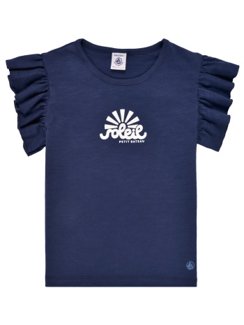 t-shirt με κοντά μανίκια petit bateau mazarine