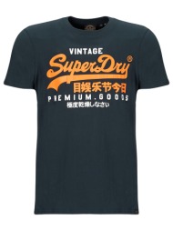 t-shirt με κοντά μανίκια superdry vl duo tee