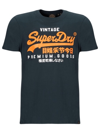 t-shirt με κοντά μανίκια superdry vl duo tee σε προσφορά