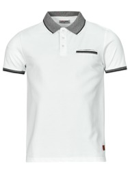πόλο με κοντά μανίκια yurban new-polo-white
