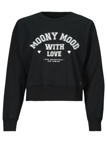 φούτερ moony mood laura σε προσφορά