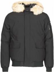 παρκά schott keyburn