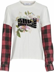 μπλουζάκια με μακριά ...