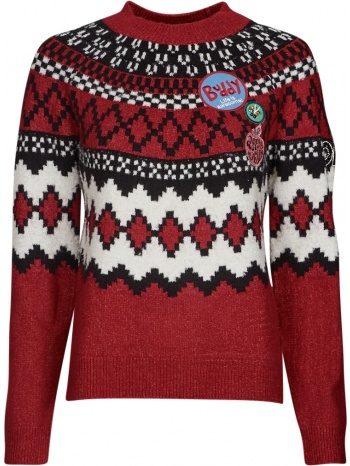 πουλόβερ desigual buddy