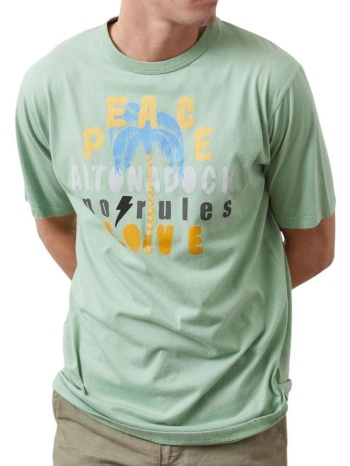 t-shirt με κοντά μανίκια altonadock - σε προσφορά