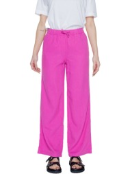 παντελόνα only onlcaro ...