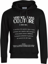 φούτερ versace jeans couture -
