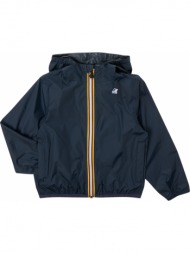 αντιανεμικά k-way le ...