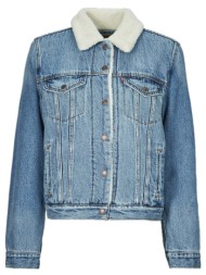 τζιν μπουφάν/jacket levis original sherpa trucker