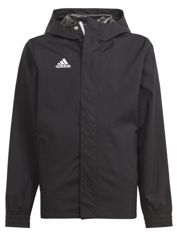 μπουφάν adidas ik4014