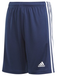 shorts & βερμούδες adidas gn5764