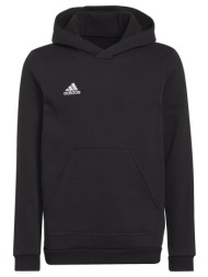 φούτερ adidas h57516