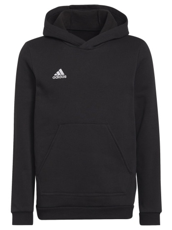 φούτερ adidas h57516