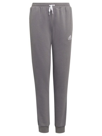 φόρμες adidas h57519