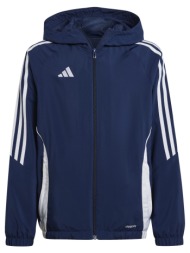 αντιανεμικά adidas im8797