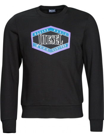 φούτερ diesel s-ginn-k27