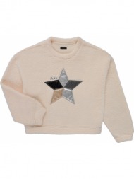 φούτερ ikks xv15052