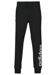 φόρμες adidas -