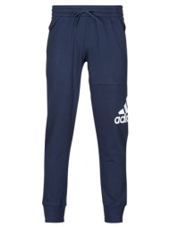 φόρμες adidas -