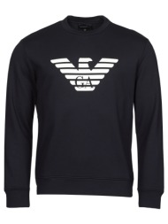 φούτερ emporio armani ...