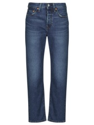 boyfriend jeans levis 501® crop lightweight