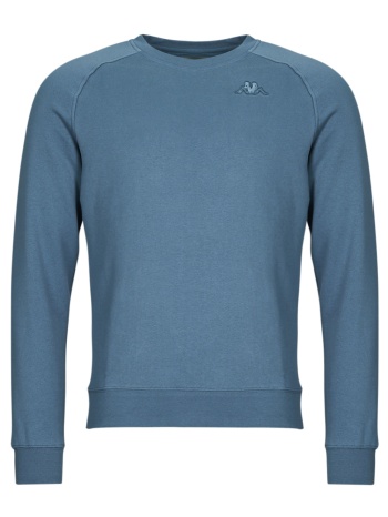 φούτερ kappa caimali σε προσφορά