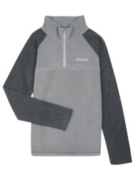 fleece columbia glacial ...